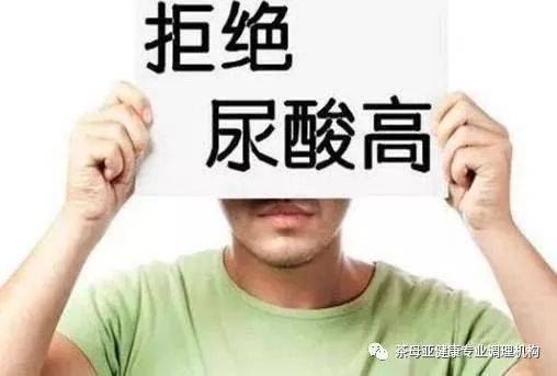 补硒尿酸升高吗(升高补尿酸硒的药物)-硒宝网