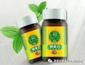 补硒尿酸升高吗(升高补尿酸硒的药物)-硒宝网