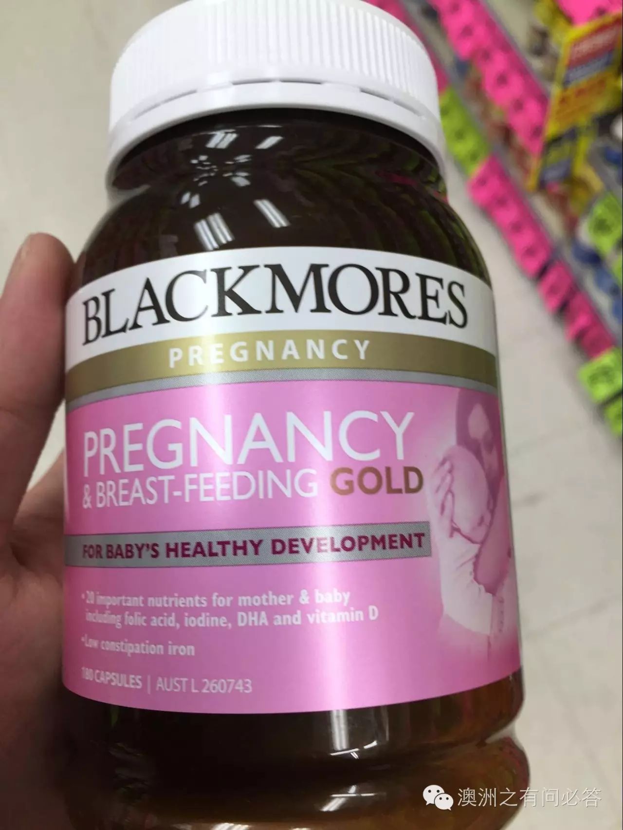 产妇吃什么补硒（哺乳期可以吃补硒片吗）-硒宝网