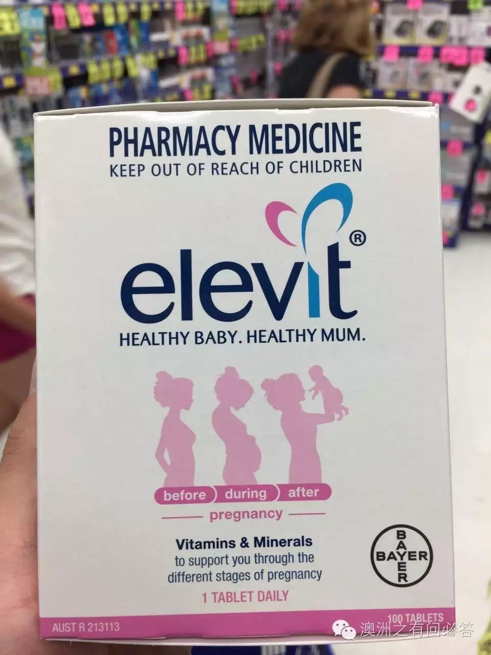 产妇吃什么补硒（哺乳期可以吃补硒片吗）-硒宝网