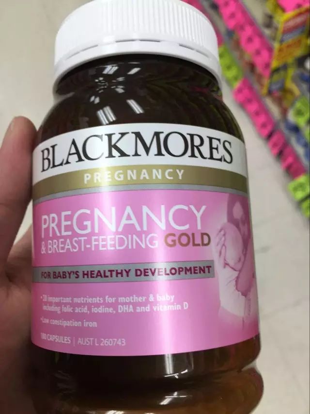 产妇吃什么补硒（哺乳期可以吃补硒片吗）-硒宝网