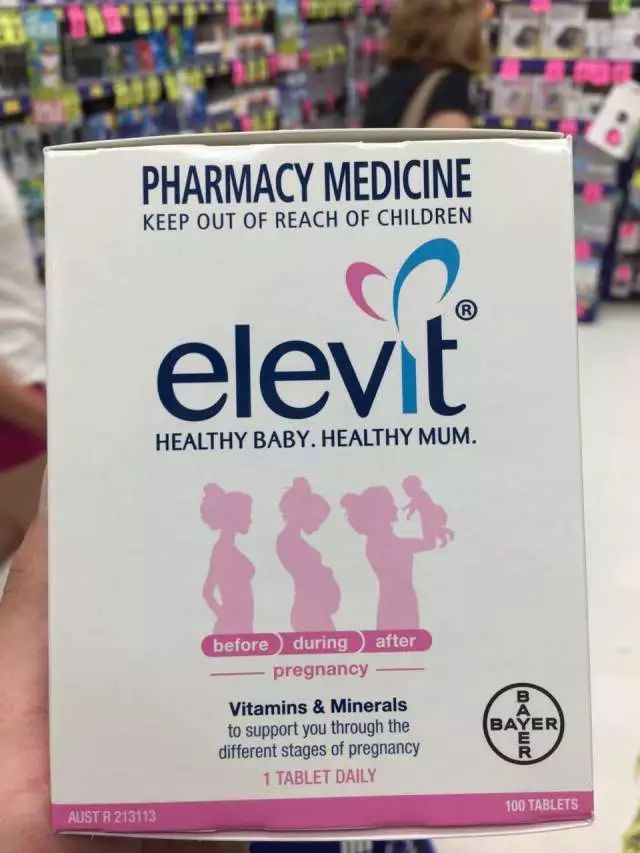 产妇吃什么补硒（哺乳期可以吃补硒片吗）-硒宝网