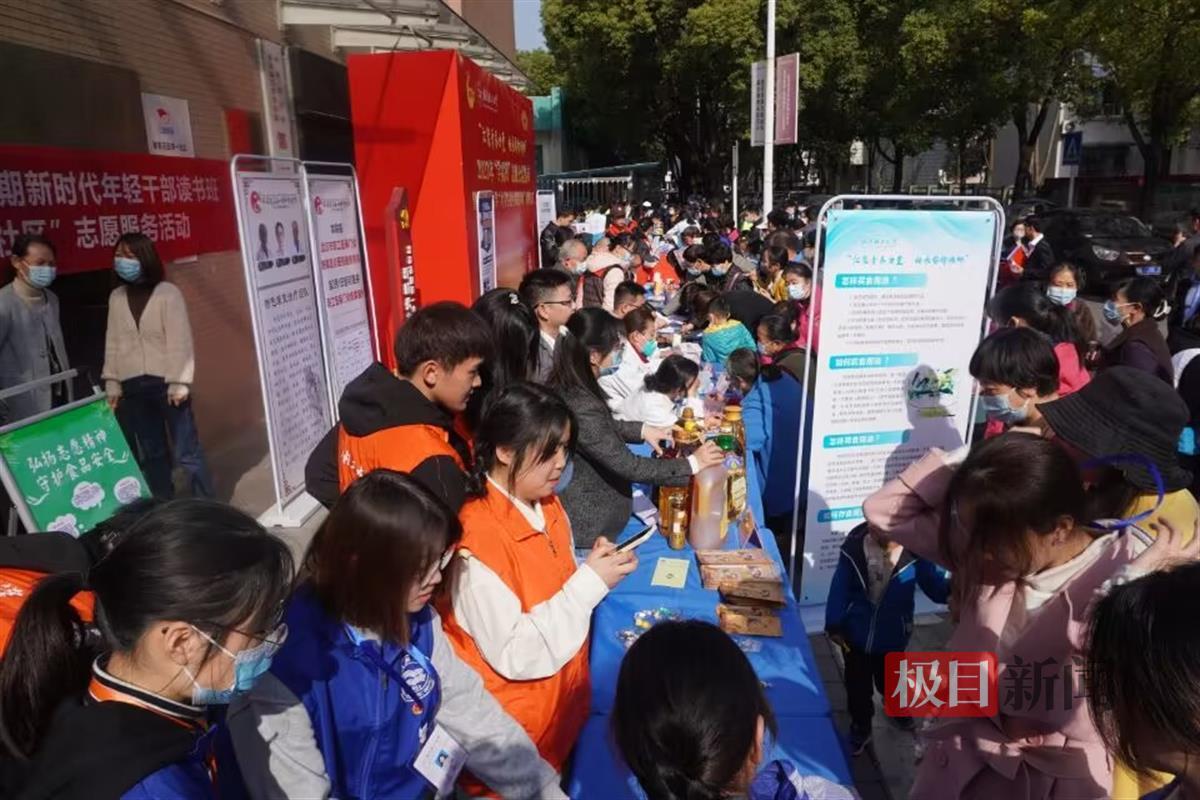 精准补硒进社区(国家关于补硒政策)-硒宝网