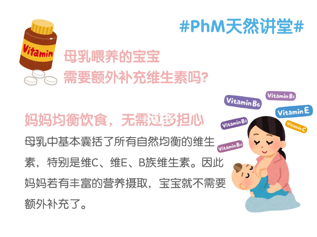 补铁需要补多长时间(补铁多久算一个疗程)-硒宝网