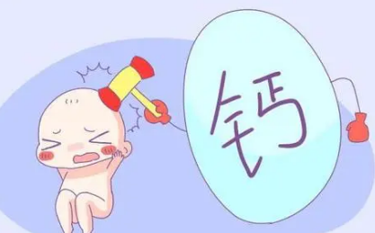 婴儿多久开始补钙（婴儿缺钙吃什么补钙效果最好）-硒宝网