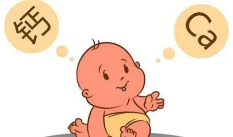 婴儿多久开始补钙（婴儿缺钙吃什么补钙效果最好）-硒宝网