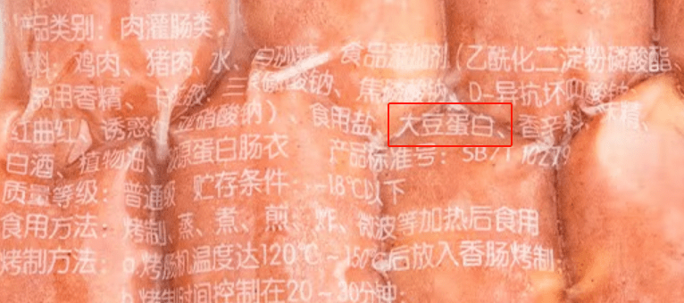 每天补硒吃什么（每天吃硒片）-硒宝网