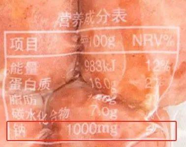 每天补硒吃什么（每天吃硒片）-硒宝网