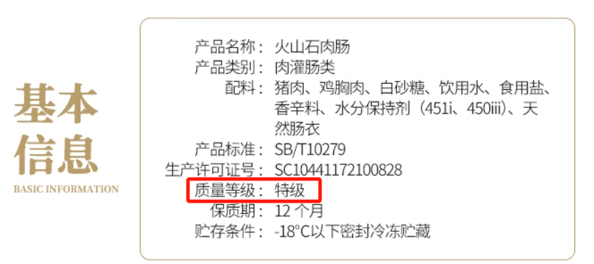 每天补硒吃什么（每天吃硒片）-硒宝网