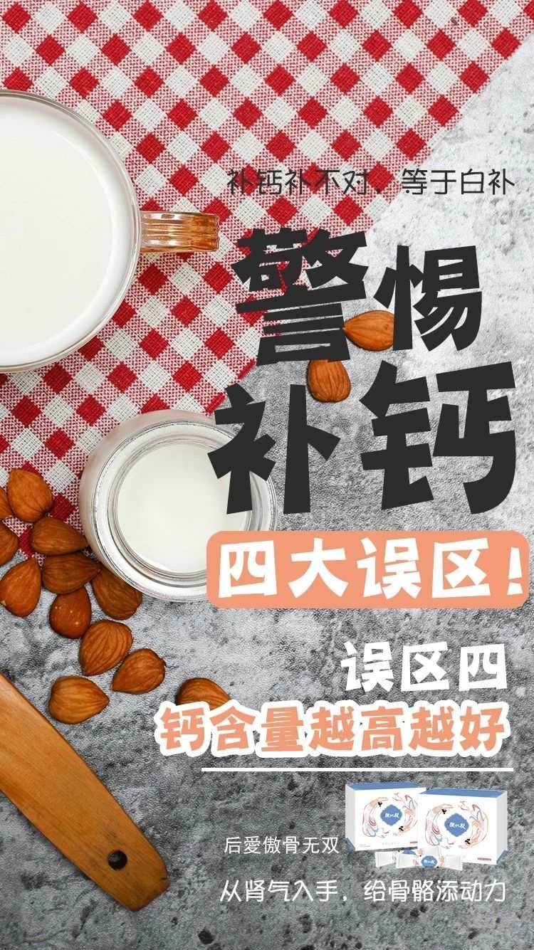 补硒治疗便秘吗（吃硒片便秘）-硒宝网