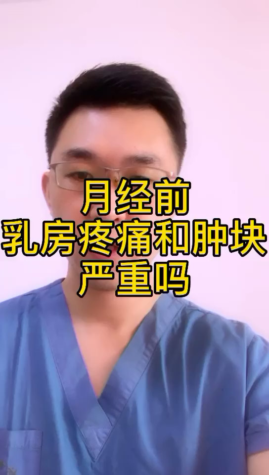 补硒能去肺结节（肺部结节补硒）-硒宝网