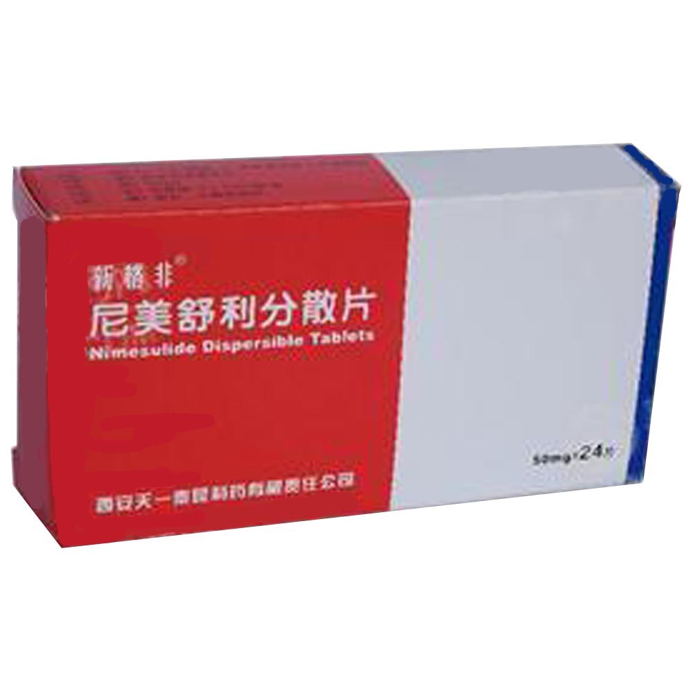 肾癌可以补硒吗(肾癌可以吃西洋参吗)-硒宝网