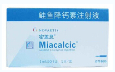 补钙打什么针效果好(打针补钙效果怎么样)-硒宝网