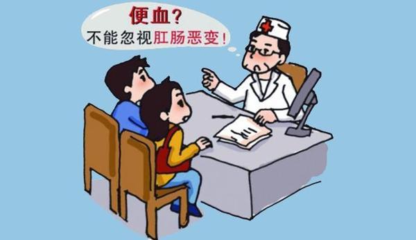 补硒治疗便秘吗（硒对便秘有作用吗）-硒宝网