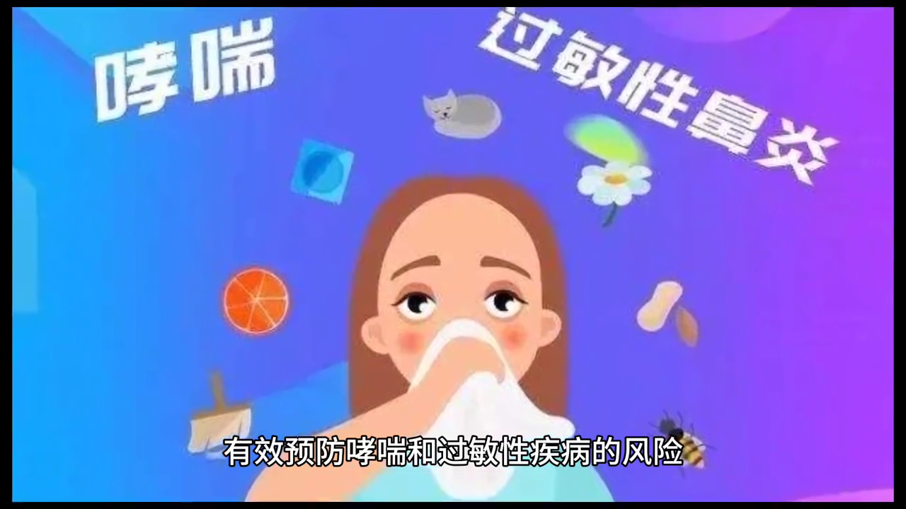 补硒皮肤会好吗(补硒皮肤变好)-硒宝网