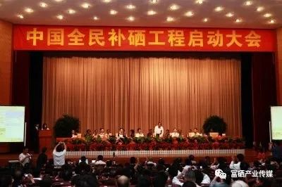 补硒改善循环吗(硒元素为什么可以修复细胞)-硒宝网