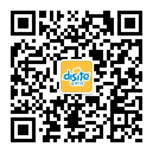 婴儿几个月开始补钙最好(婴儿补钙什么时候吃比较好)-硒宝网