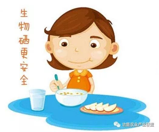 补硒推荐服用量(补硒吃多少)-硒宝网