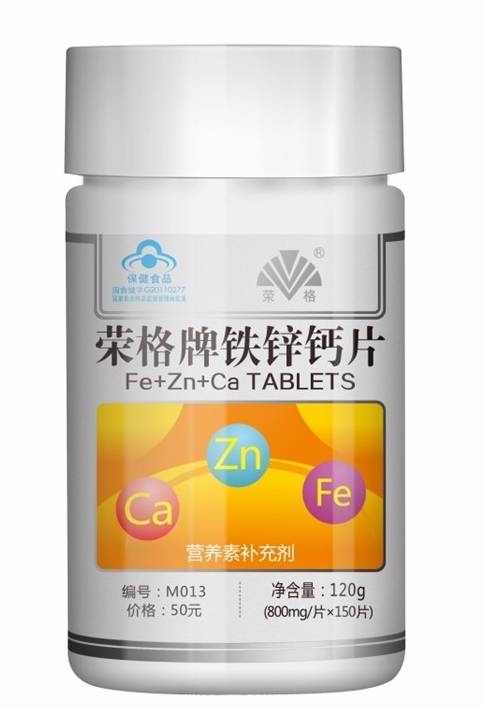 缺锌硒 怎么补（缺锌缺硒）-硒宝网