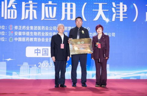 有关补硒的大会(硒的有奖问答)-硒宝网