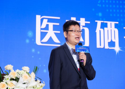 有关补硒的大会(硒的有奖问答)-硒宝网