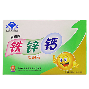 宝宝补锌哪个牌子好(宝宝补什么牌子的锌好)-硒宝网