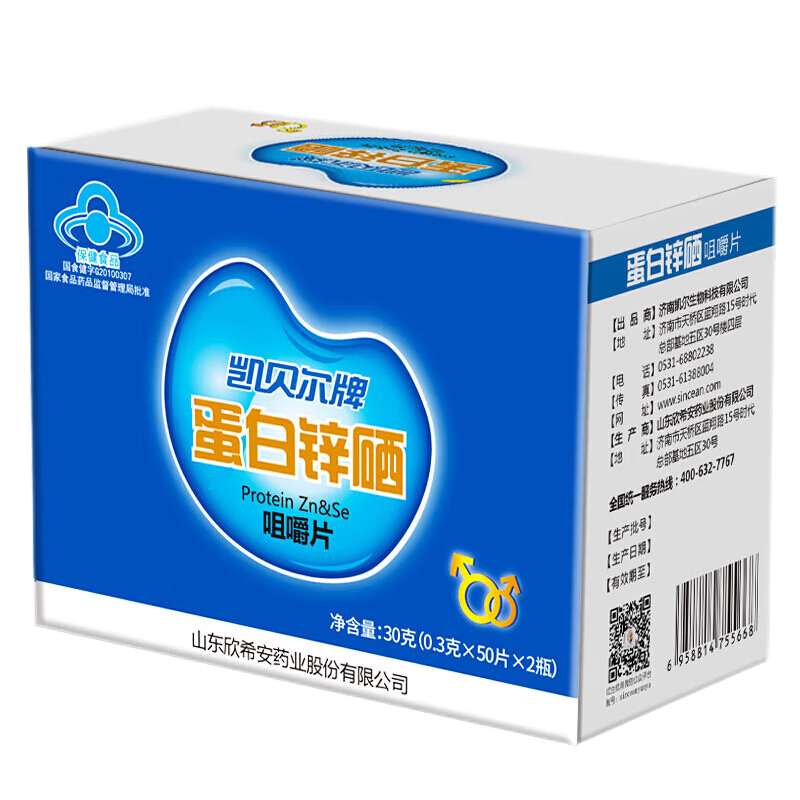 补血补硒的食物(补硒的食物哪种最好)-硒宝网