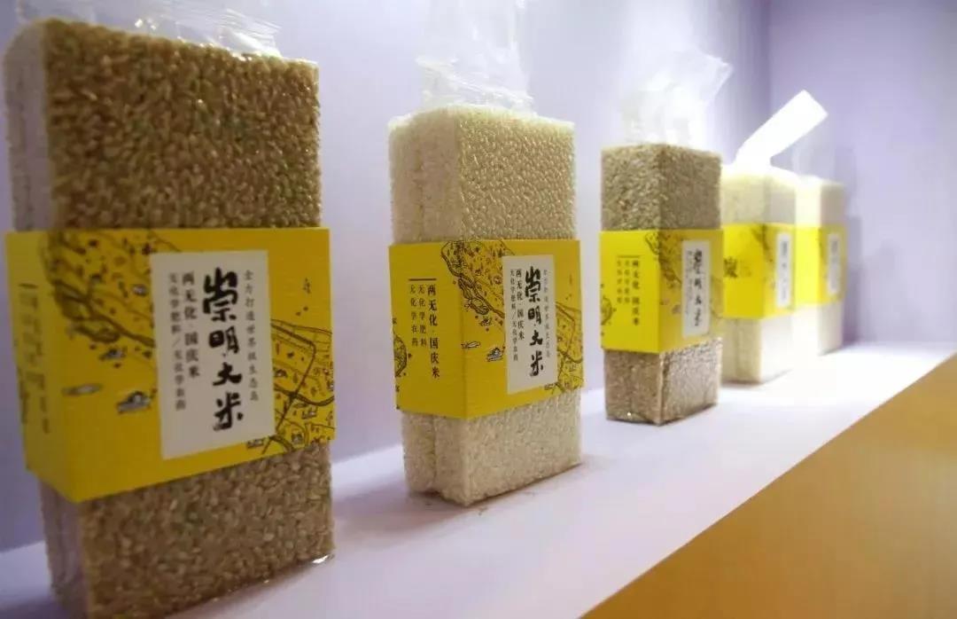 国家全民补硒日(国家号召全民补硒)-硒宝网