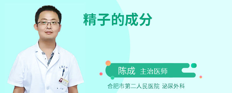 硒需要单独补吗（硒到底用不用补充）-硒宝网