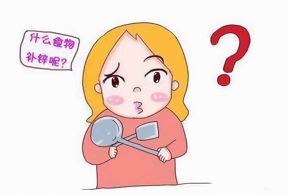 婴儿补锌什么牌子好(婴儿补锌品牌)-硒宝网