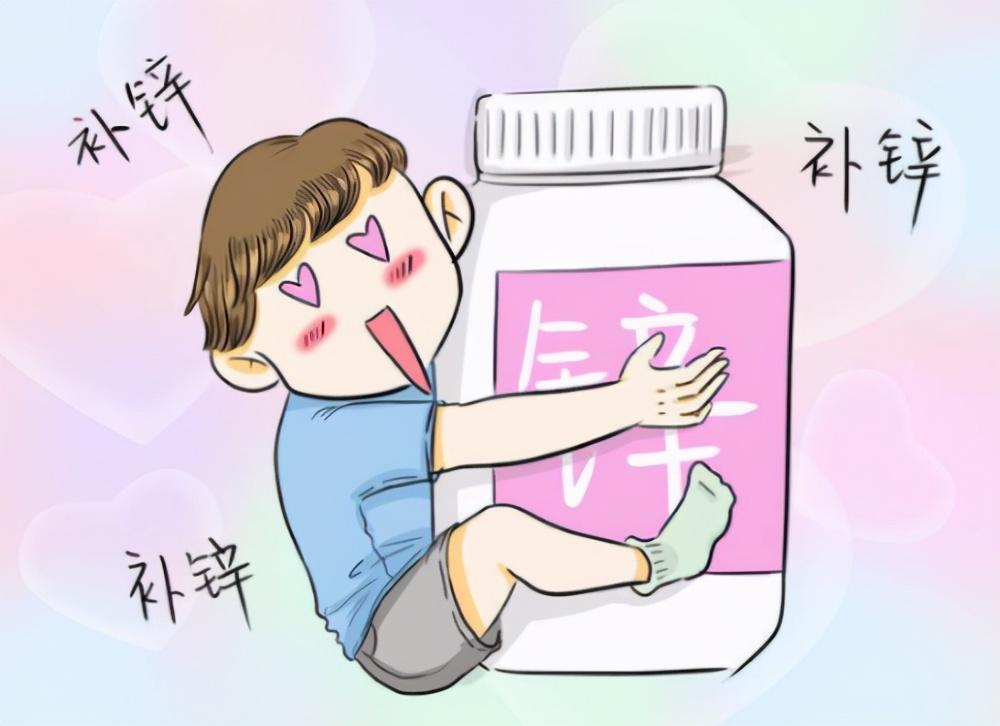 婴儿补锌什么牌子好(婴儿补锌品牌)-硒宝网