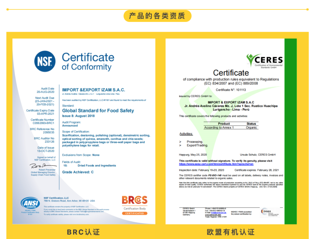 补硒后腹泻减少（补硒会不会拉肚子）-硒宝网