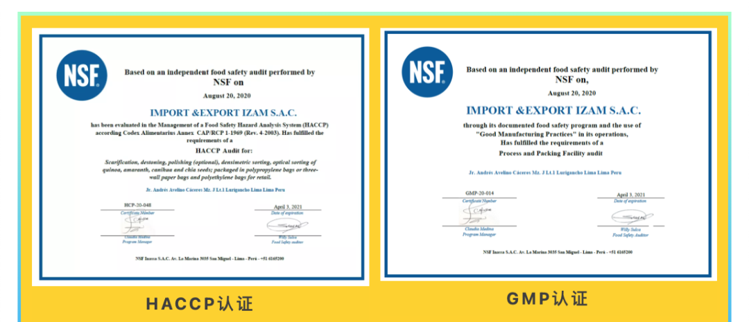 补硒后腹泻减少（补硒会不会拉肚子）-硒宝网