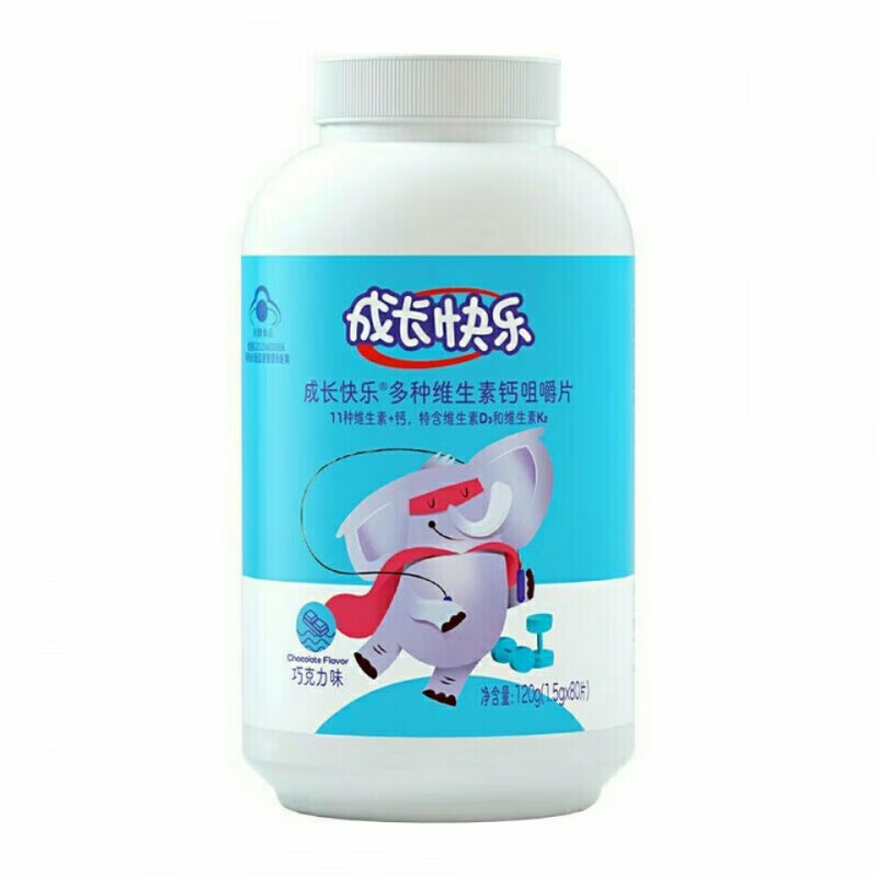 补钙那个牌子吸收的好(那个牌子钙吸收好)-硒宝网