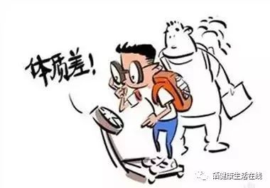 什么中药能补硒(吃中药能补硒吗)-硒宝网