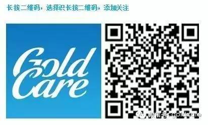 补锌有什么作用(补充锌的作用)-硒宝网