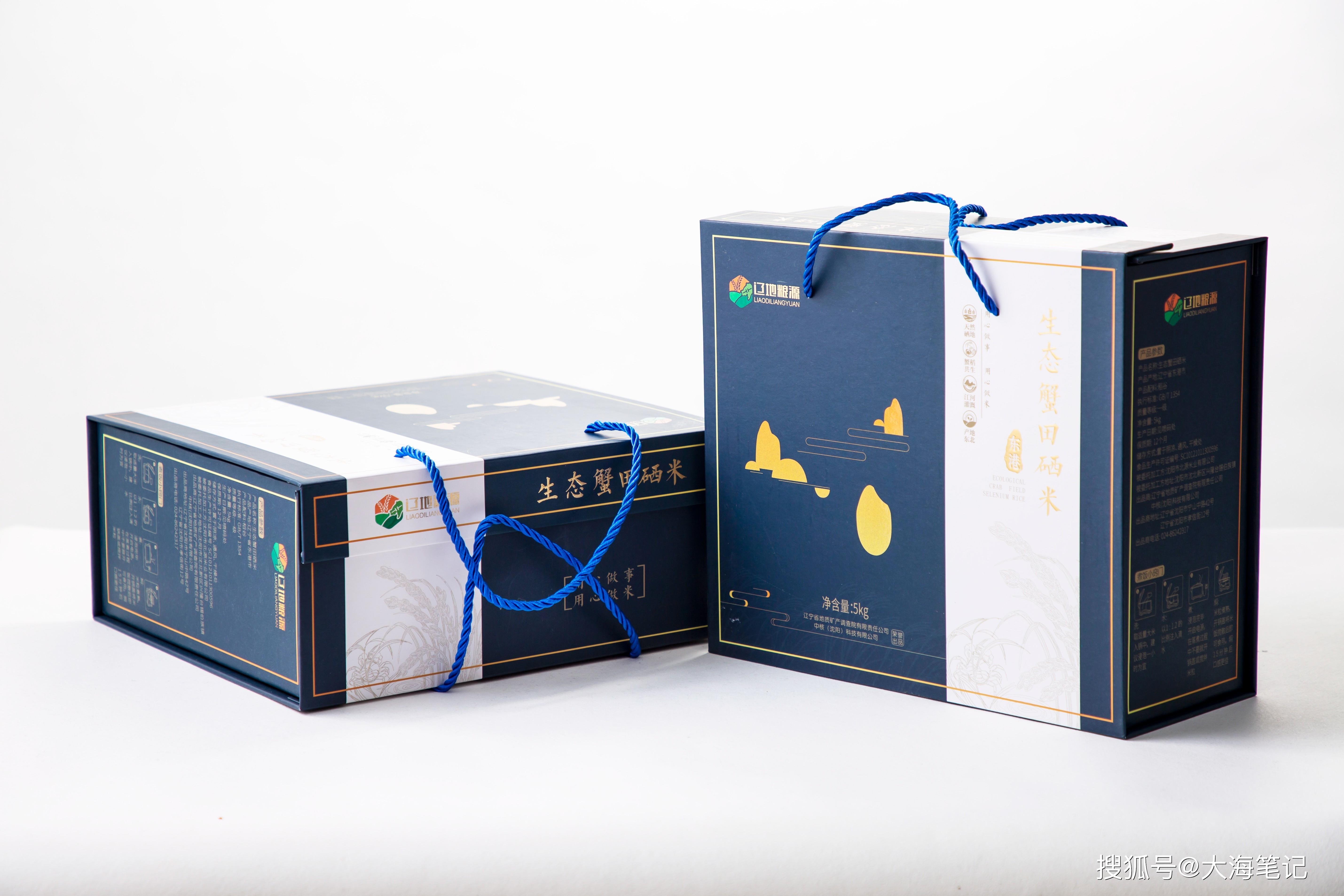 人体健康与补硒（人体补健康硒的好处）-硒宝网