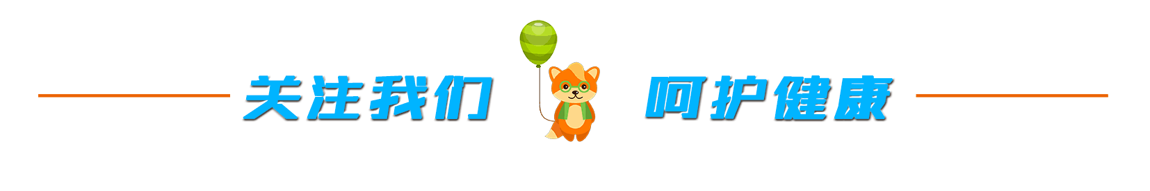 补锌有什么作用(补锌对人体的作用)-硒宝网