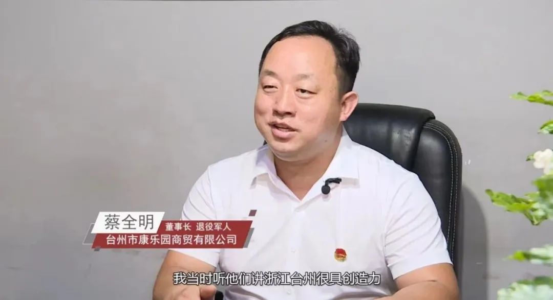 全民补硒理念是（全民补硒的意义是什么）-硒宝网