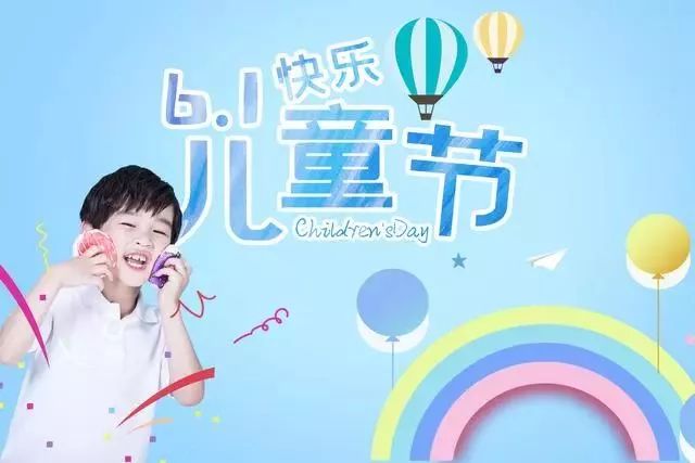 如何让儿童补硒(孩子补硒)-硒宝网