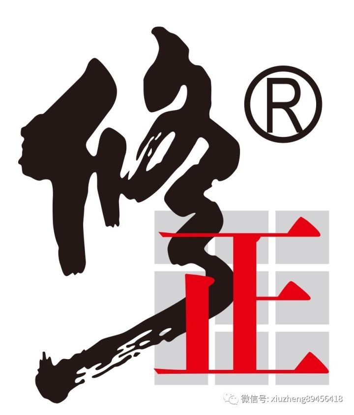 孩子补盖铁锌硒（儿童补锌硒）-硒宝网