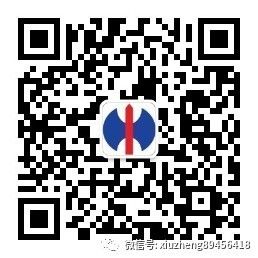 孩子补盖铁锌硒（儿童补锌硒）-硒宝网