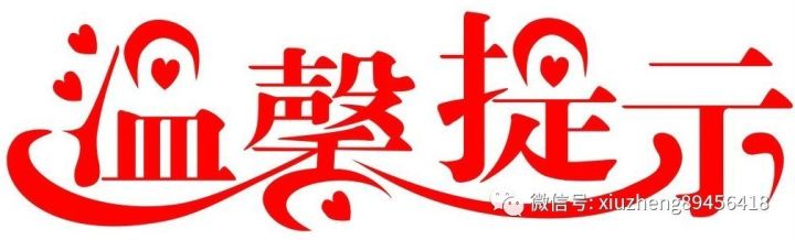 孩子补盖铁锌硒（儿童补锌硒）-硒宝网