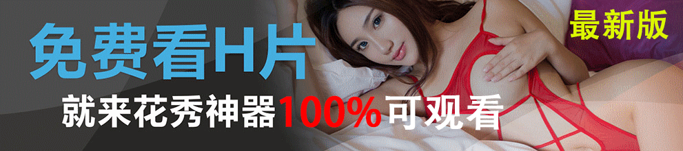 什么水果补锌效果最好（水果补锌）-硒宝网