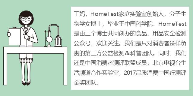 补铁吃什么药最好（补铁的药吃了会长胖吗）-硒宝网