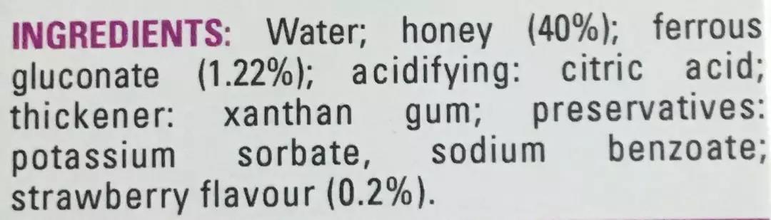 补铁吃什么药最好（补铁的药吃了会长胖吗）-硒宝网