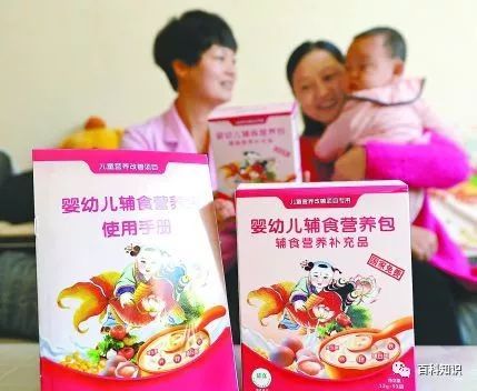 心衰病人补硒吗（病人补心衰硒片怎么吃）-硒宝网