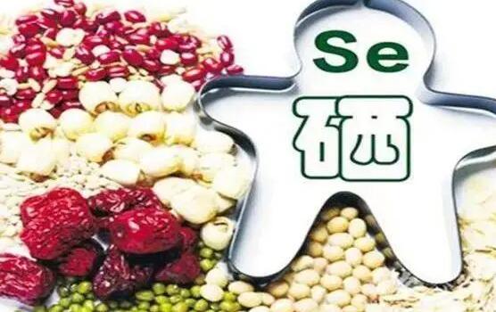 补硒吃什么有用(补充硒有副作用吗)-硒宝网