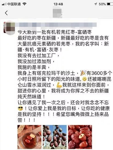 补硒还得癌症吗(癌症补硒多少微克)-硒宝网