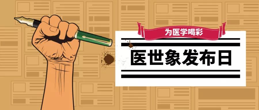 放疗为什么补硒（硒增强化疗放疗的毒副作用）-硒宝网